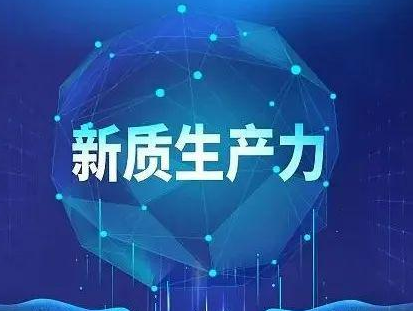 陕西中通智建