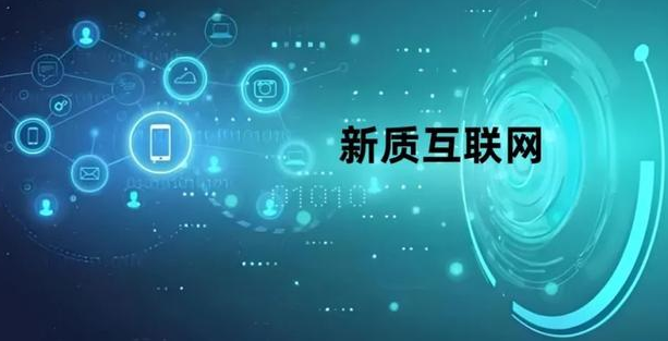陕西中通智建