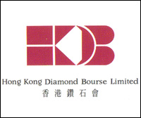 HKDB - Hong Kong Diamond Bourse.jpg
