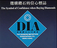 DIA - Diamond Importers Association.jpg