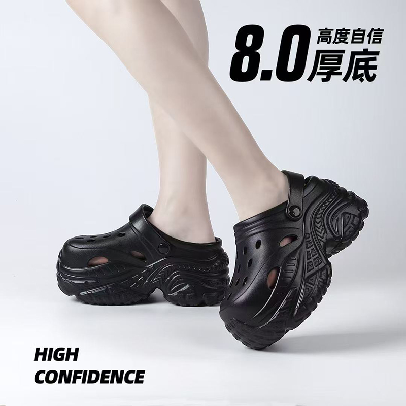 雅购特拖鞋