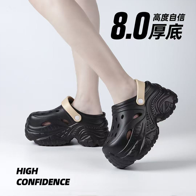 雅购特拖鞋