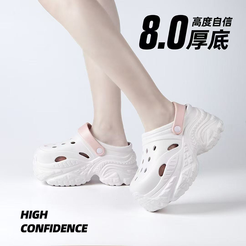 雅购特拖鞋