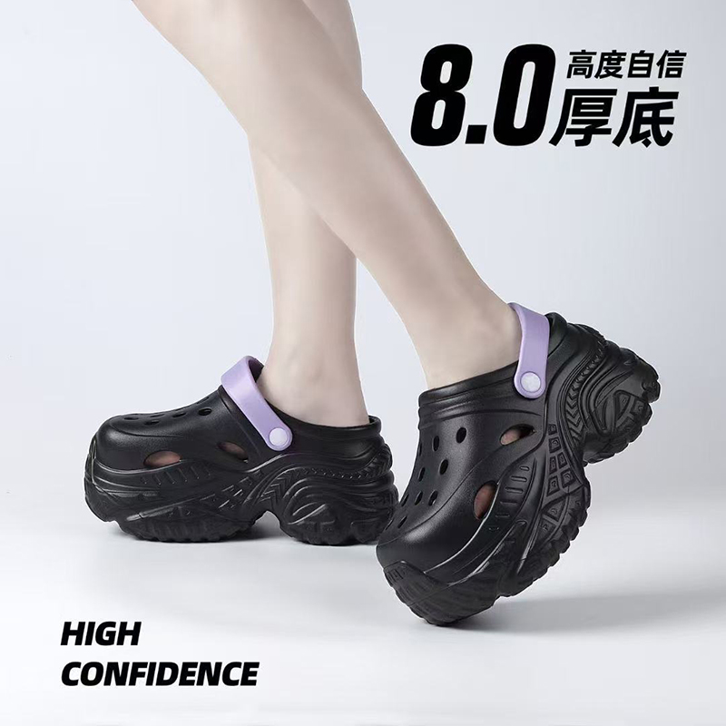 雅购特拖鞋