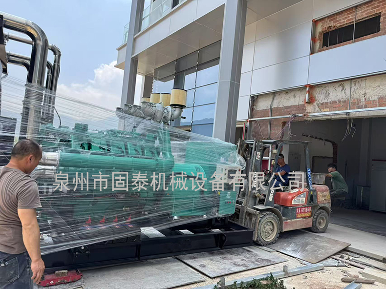 泉州市固泰機械設(shè)備有限公司