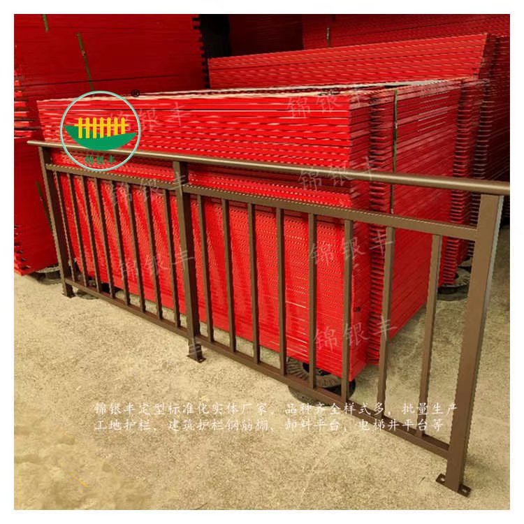 陽臺(tái)護(hù)欄