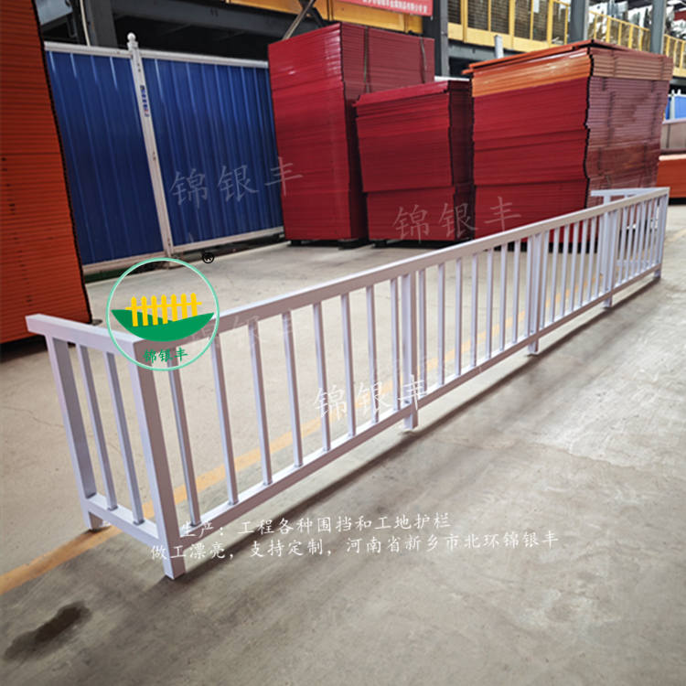 陽臺(tái)護(hù)欄