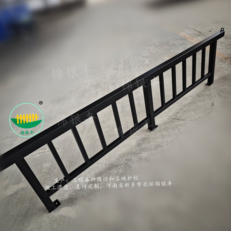 陽臺(tái)護(hù)欄