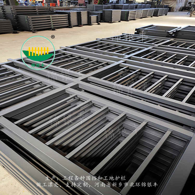 陽臺(tái)護(hù)欄