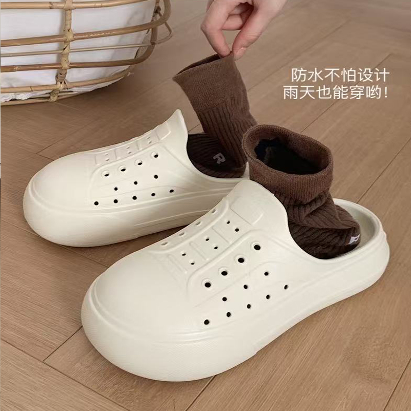 雅购特拖鞋