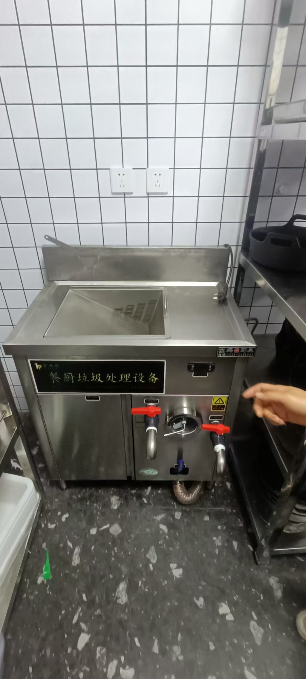 油水分离器