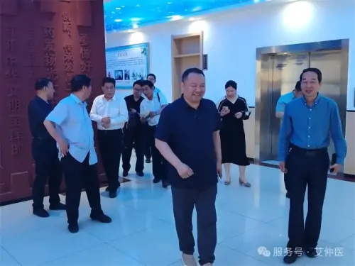 河南艾仲醫健康管理有限公司