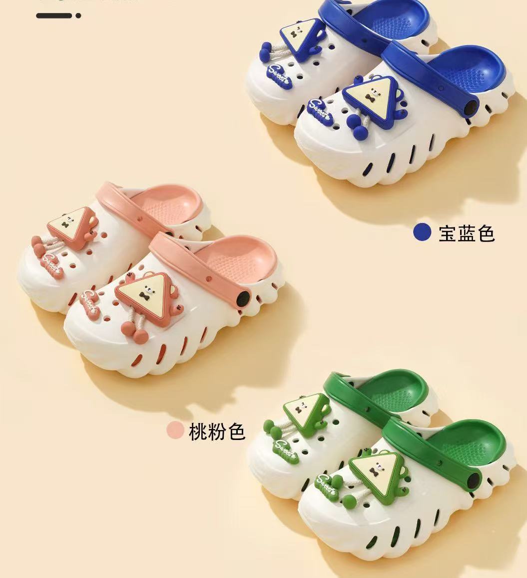 雅购特拖鞋