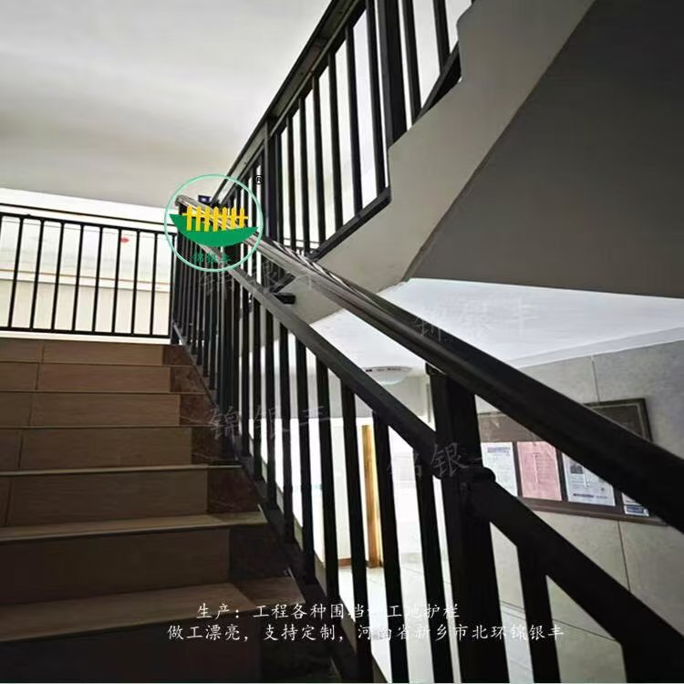 鋅鋼樓梯扶手