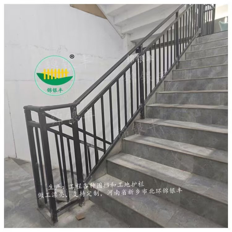 鋅鋼樓梯扶手