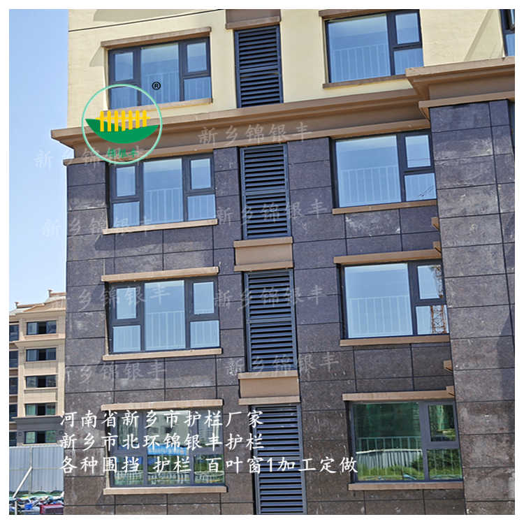 鋅鋼樓梯扶手