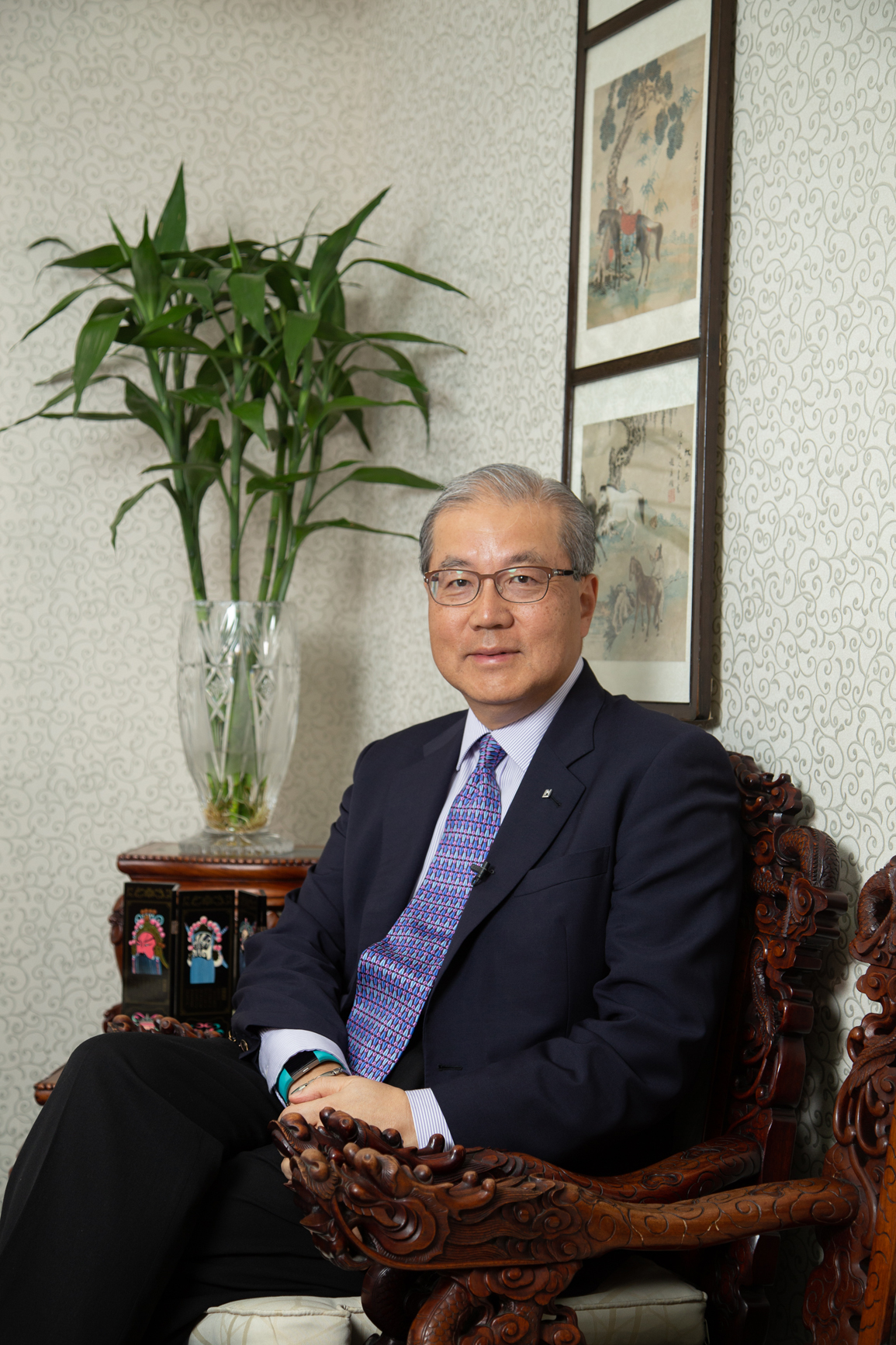 Chairman's Message, Vision, Mission & Value