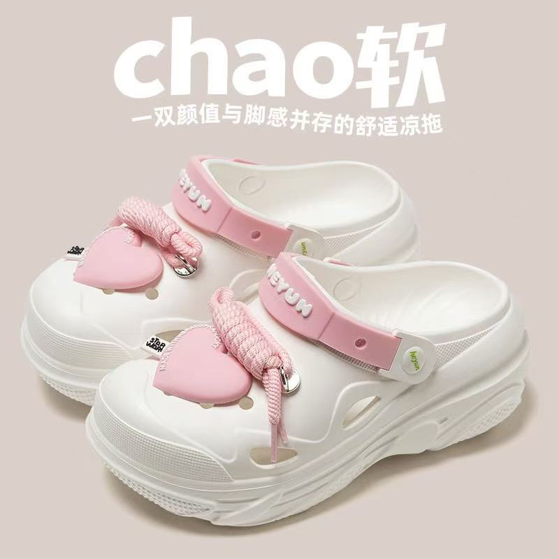 雅购特拖鞋