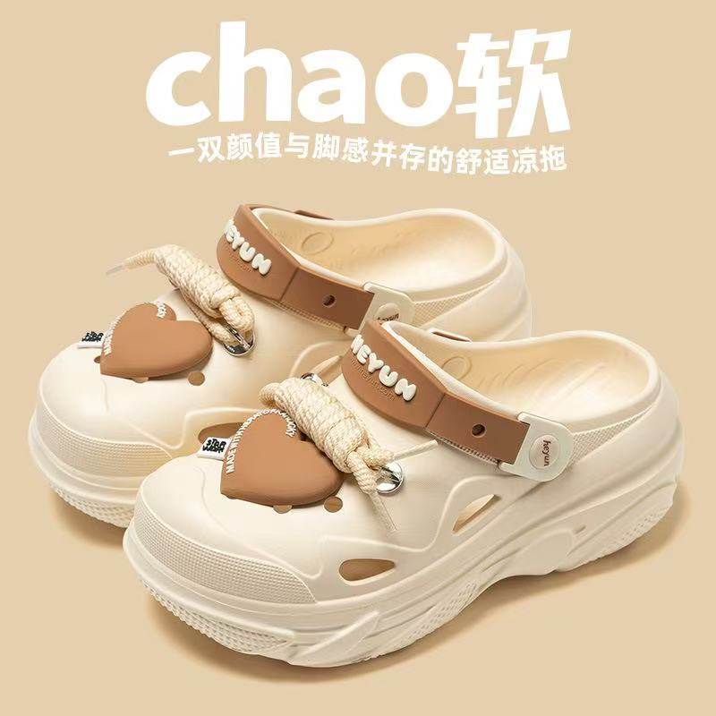 雅购特拖鞋
