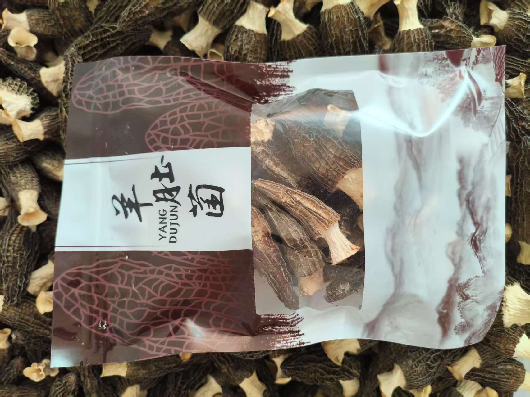 带柄混装(个头)