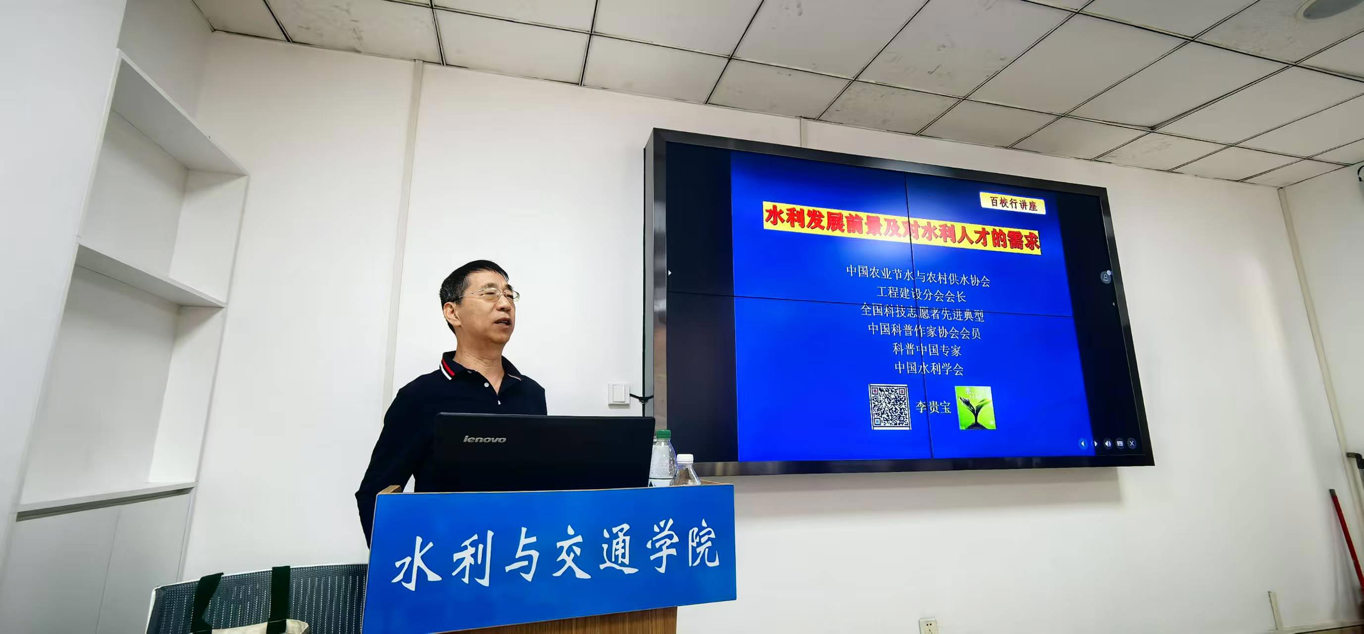 沙盘