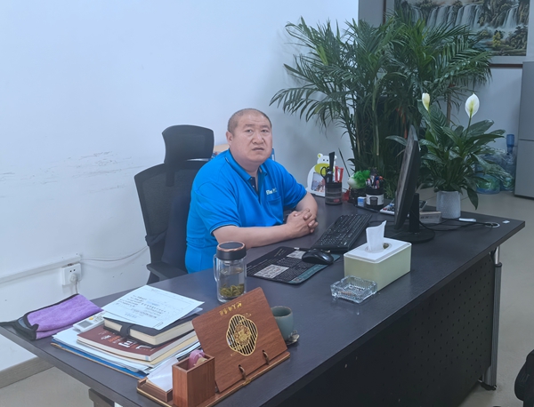 西安市永寿商会