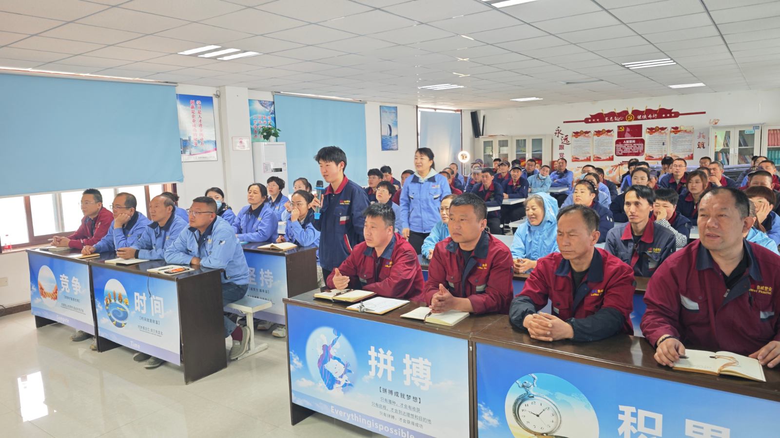 2025五一劳动节后开工