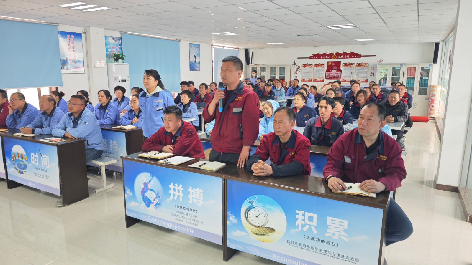 2025五一劳动节后开工