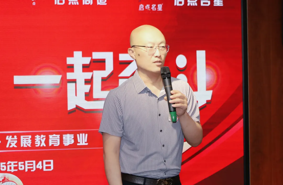 恒康实业集团