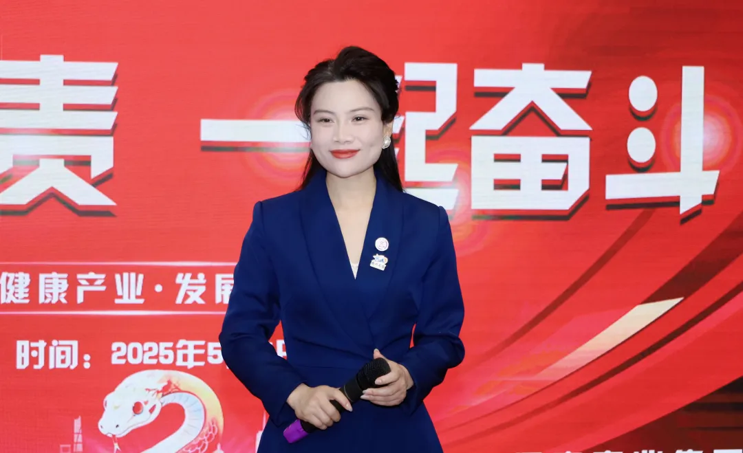 恒康实业集团