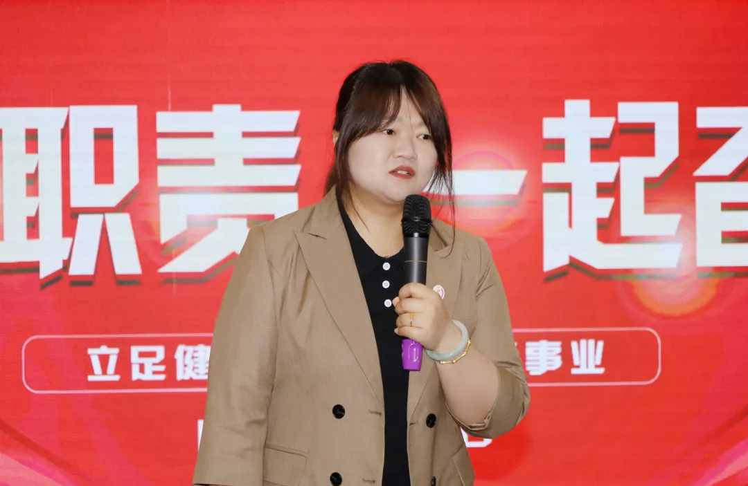 恒康实业集团