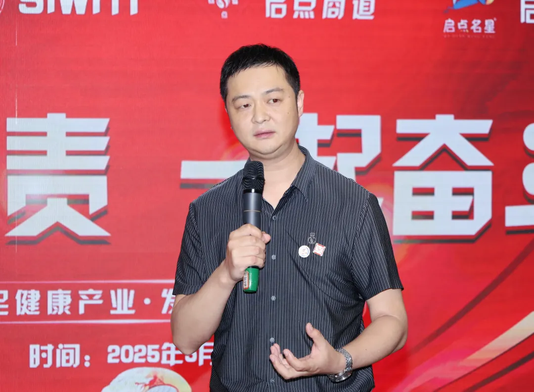 恒康实业集团