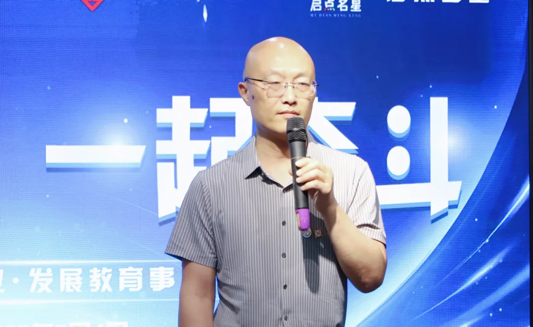 恒康实业集团