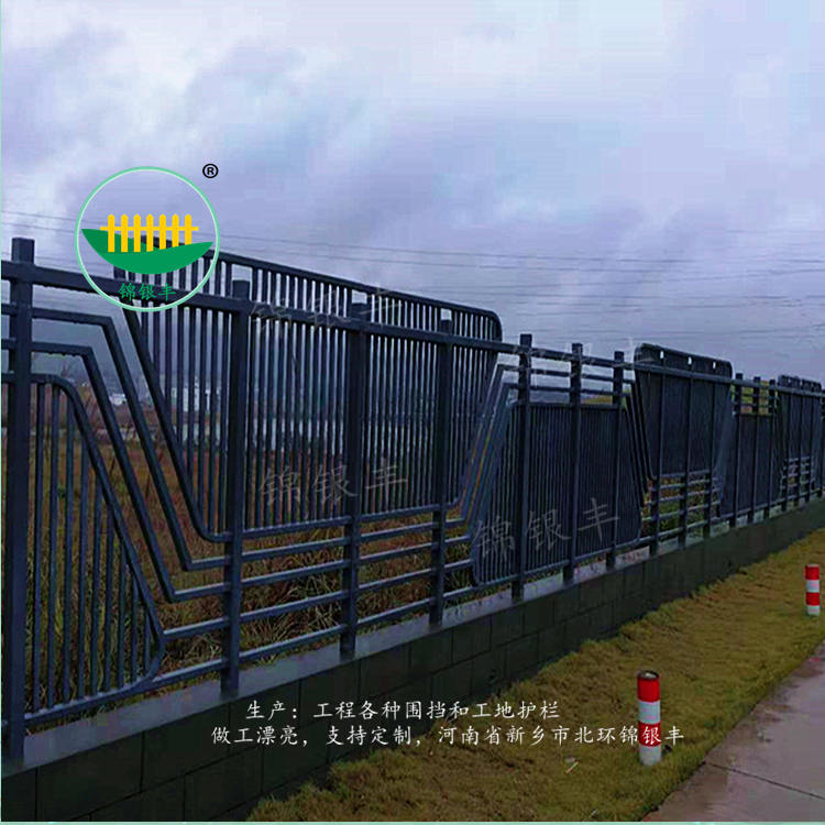 鐵藝圍墻欄桿
