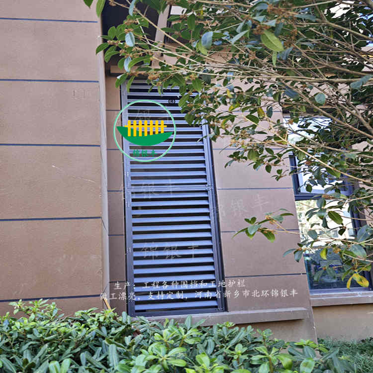 空調外機防雨百葉窗