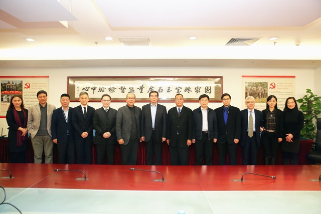 Visiting to NGTC Beijing