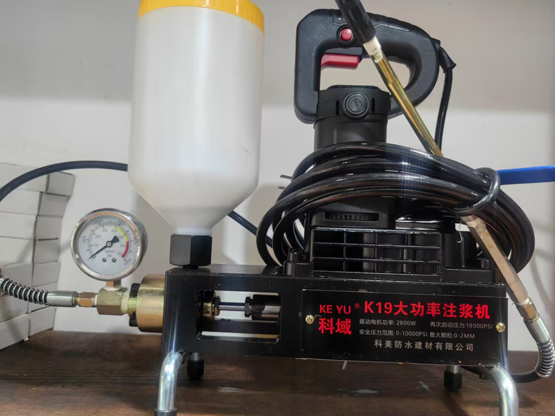 多功能罐装防水涂料喷涂