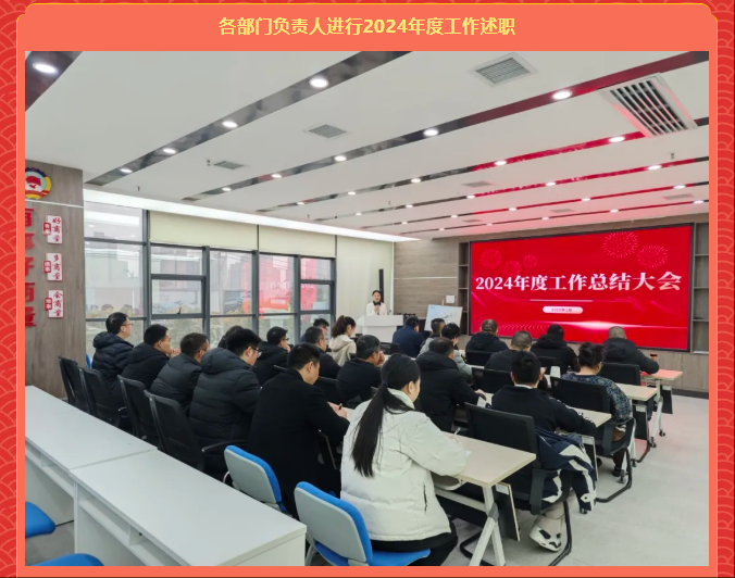 陕西华康检验检测有限责任公司