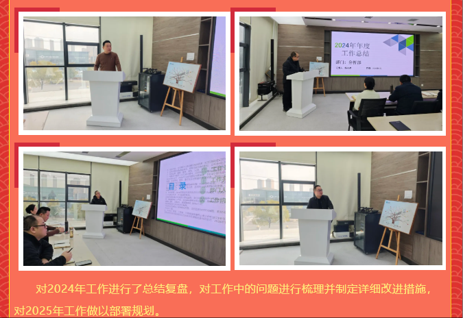 陕西华康检验检测有限责任公司