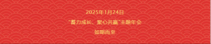 陕西华康检验检测有限责任公司