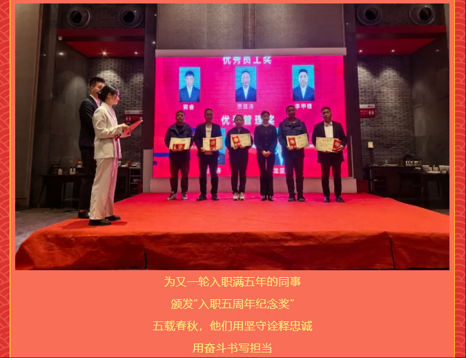 陕西华康检验检测有限责任公司
