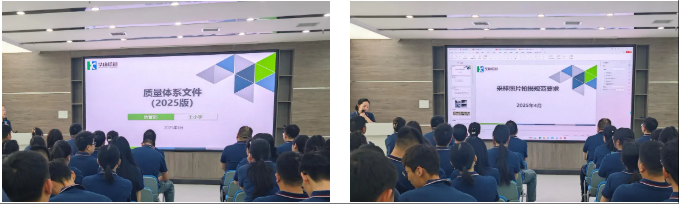 陕西华康检验检测有限责任公司