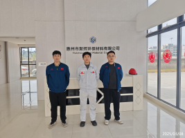 信息公示