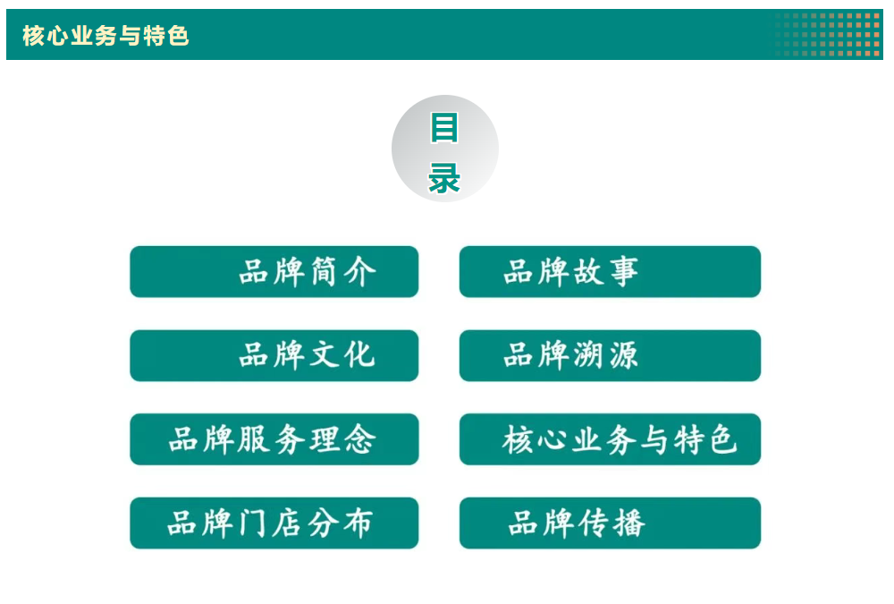 微信图片_20250508164143.png