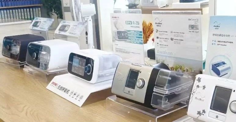 微信图片_20250508173720.jpg