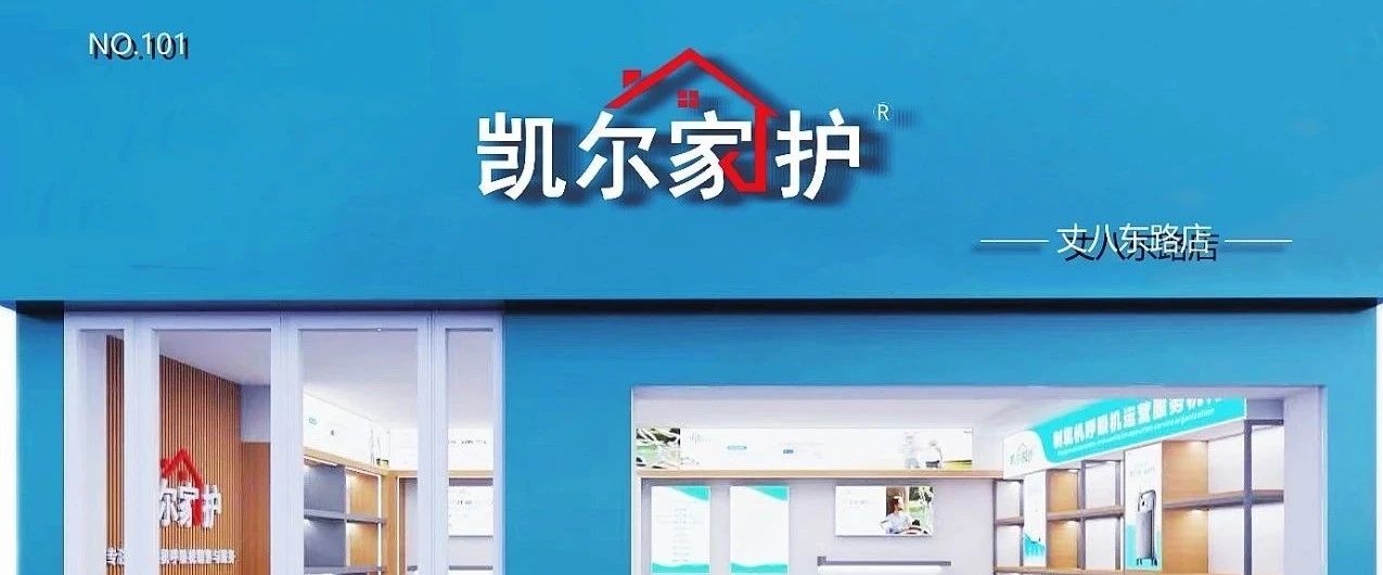 微信图片_20250508174109.jpg