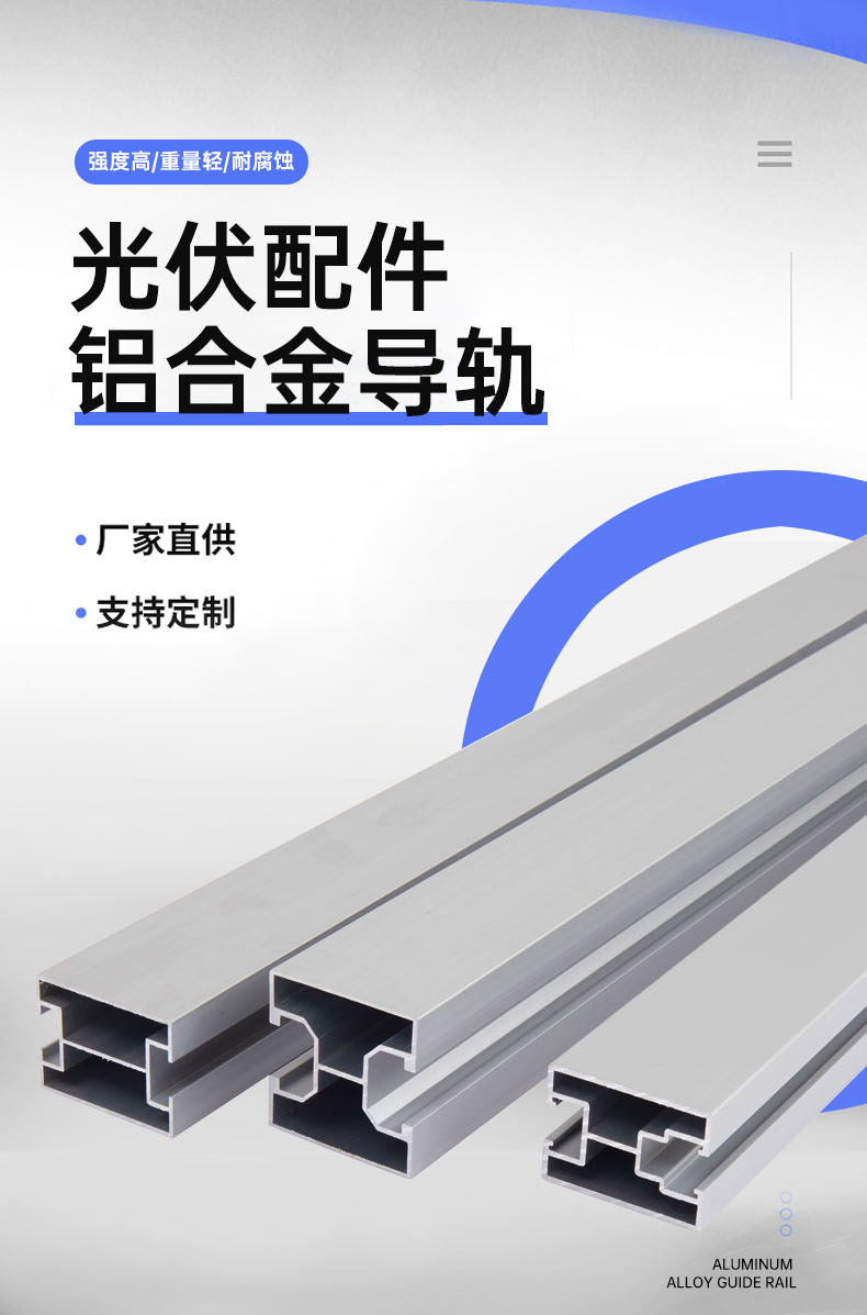 中压边压