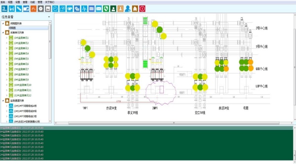 1746784892225701.jpg 局部放电在线监测系统