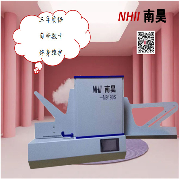 光标阅读机有什么用