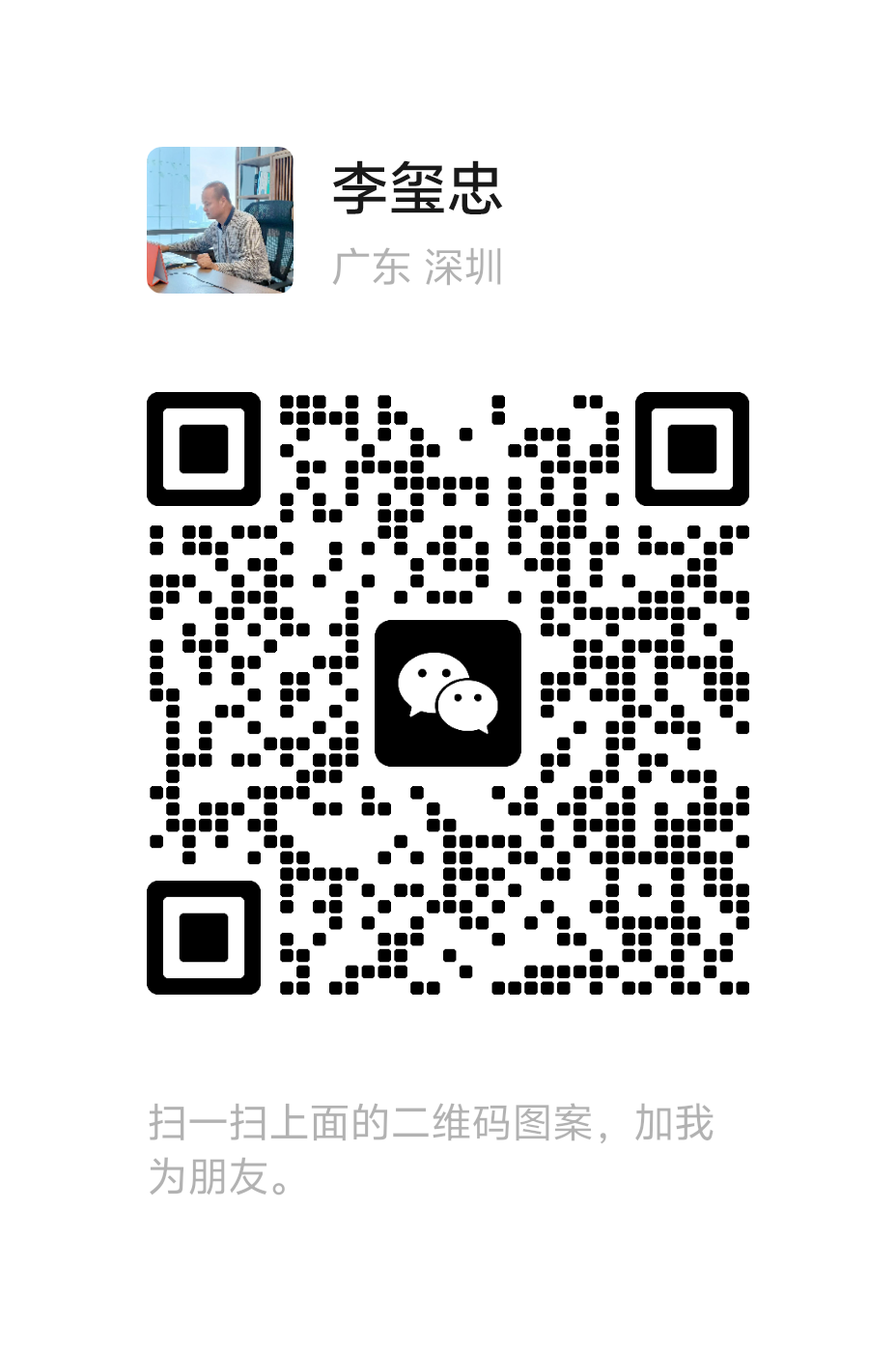 72e728a8af5c48dd220cab0a9df1a7a.png